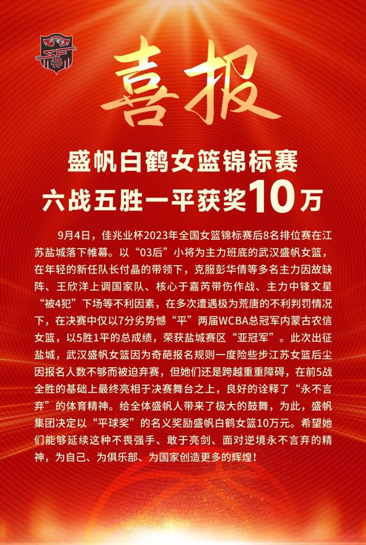 两人的新型武器太空枪更是不在话下，全新升级后威力爆棚